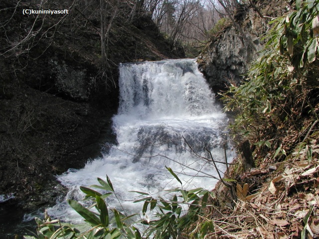 平和の滝