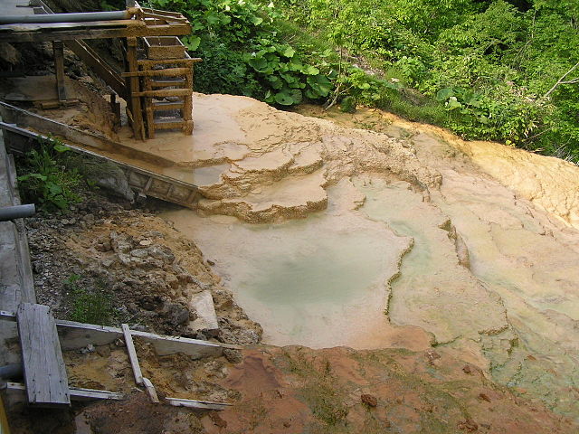 二股らぢうむ温泉