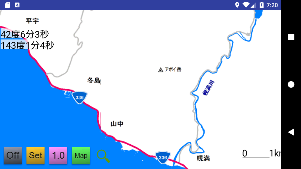 アポイ岳地図