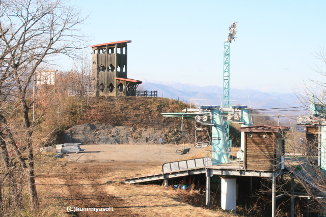 新嵐山展望台