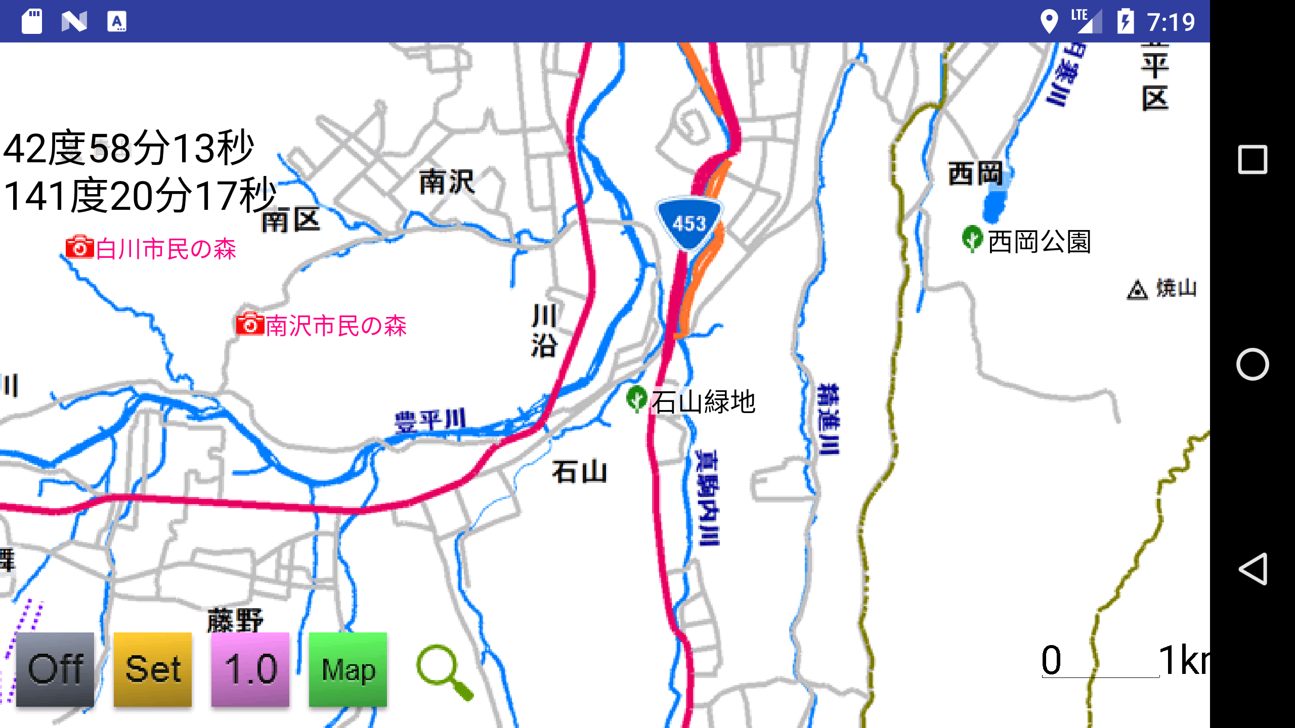 石山緑地 ～ 札幌軟石採石場の跡を利用した公園です | kunimiyasoft