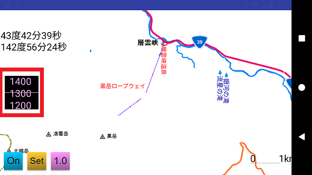 黒岳地図
