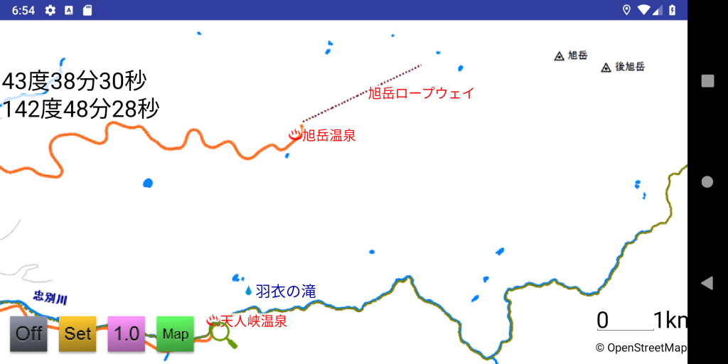 旭岳ロープウェイと黒岳ロープウェイ ～ 一気に大雪山の高山帯へ！ | kunimiyasoft