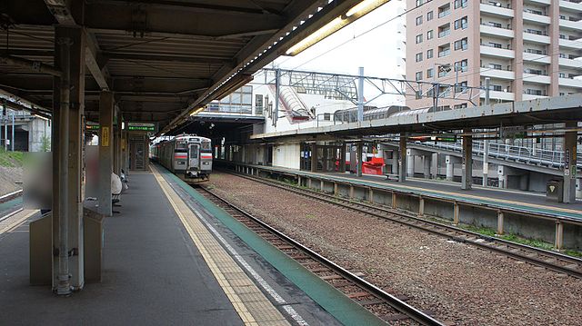 北広島駅