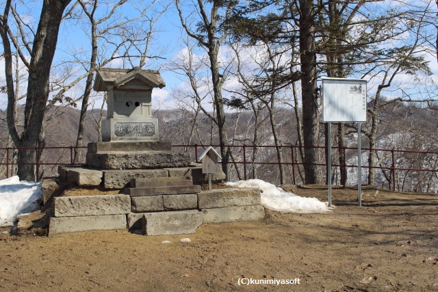 諏訪神社