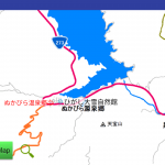 ひがし大雪自然館 ～ 旧ひがし大雪博物館もご紹介！
