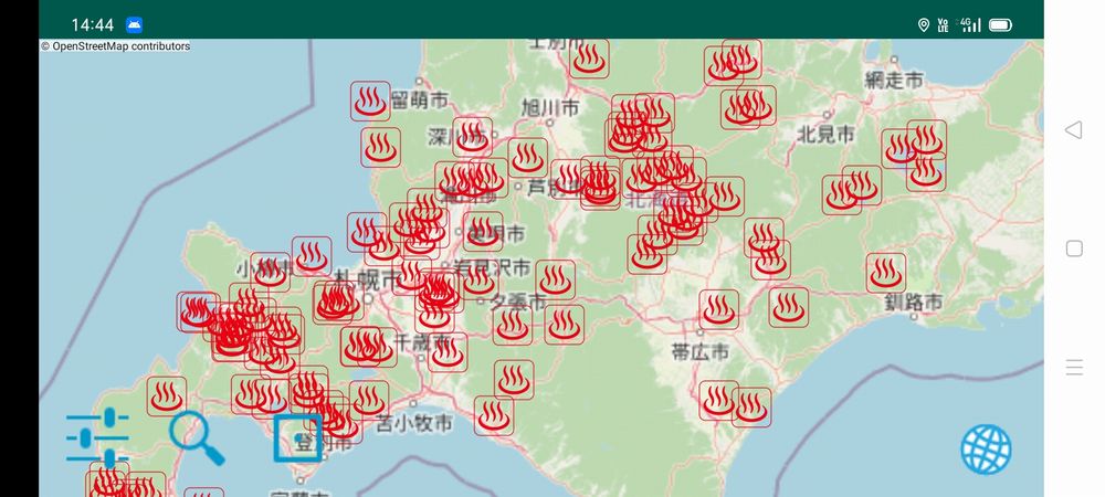 北海道は温泉天国 ～ Hokkaido is a hot spring paradise | kunimiyasoft