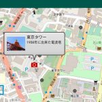 日本周遊マップ
