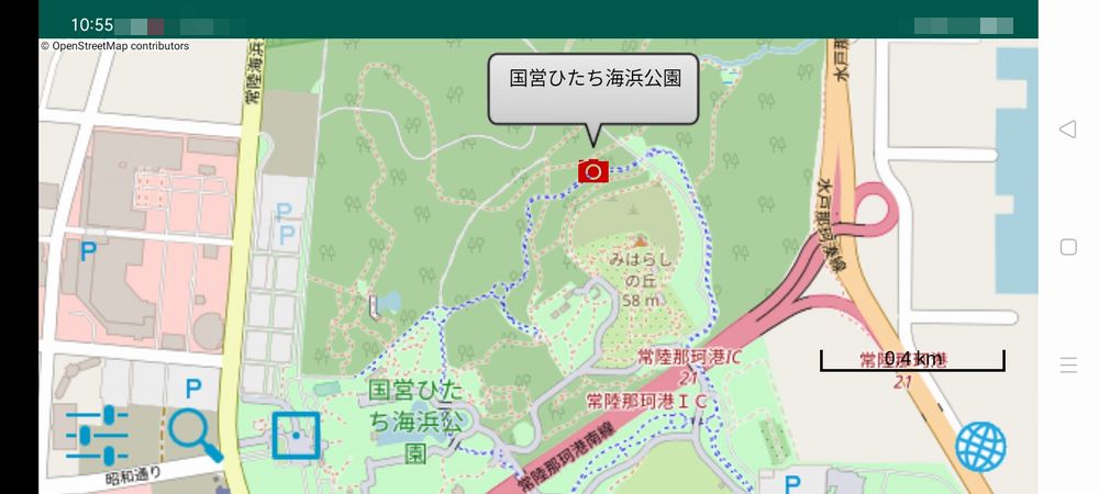 国営ひたち海浜公園