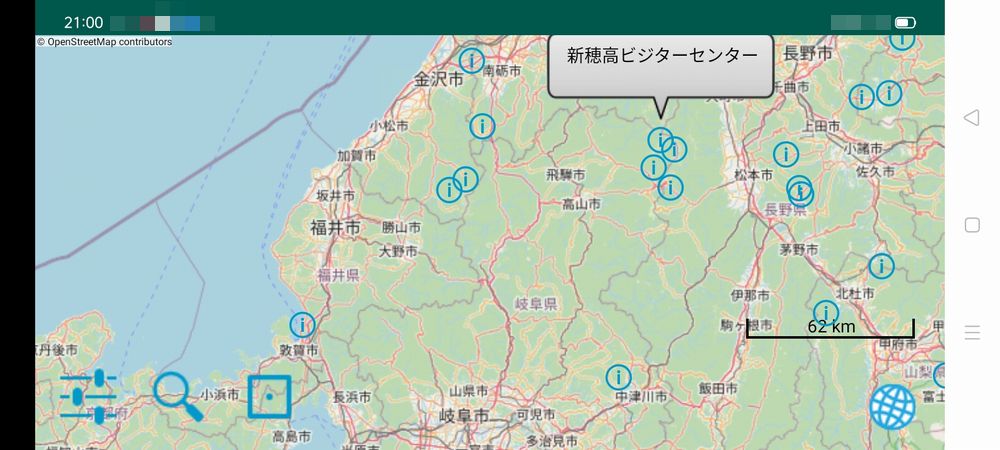 岐阜県地図3