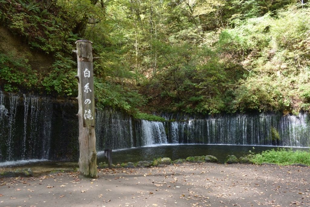 白糸の滝