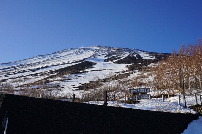 富士山五合目