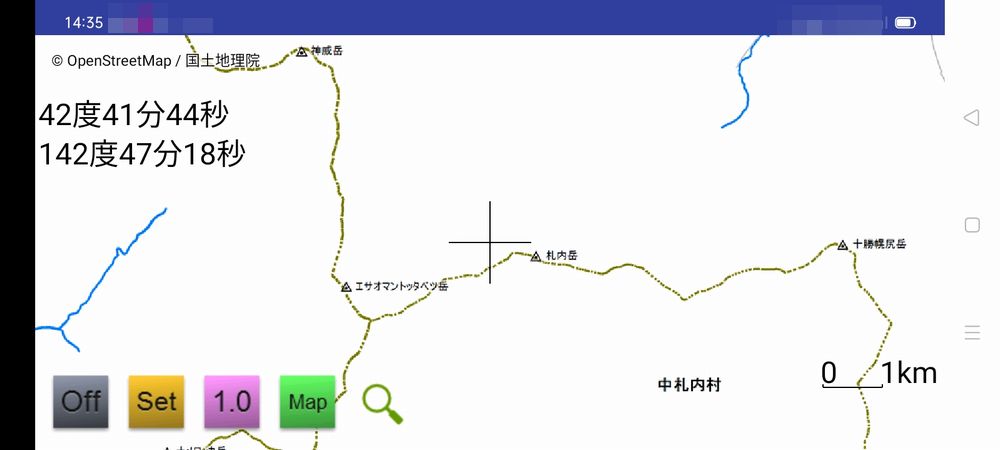 十勝幌尻岳2