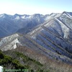 伏美岳 ～ 日高山脈カールの展望台