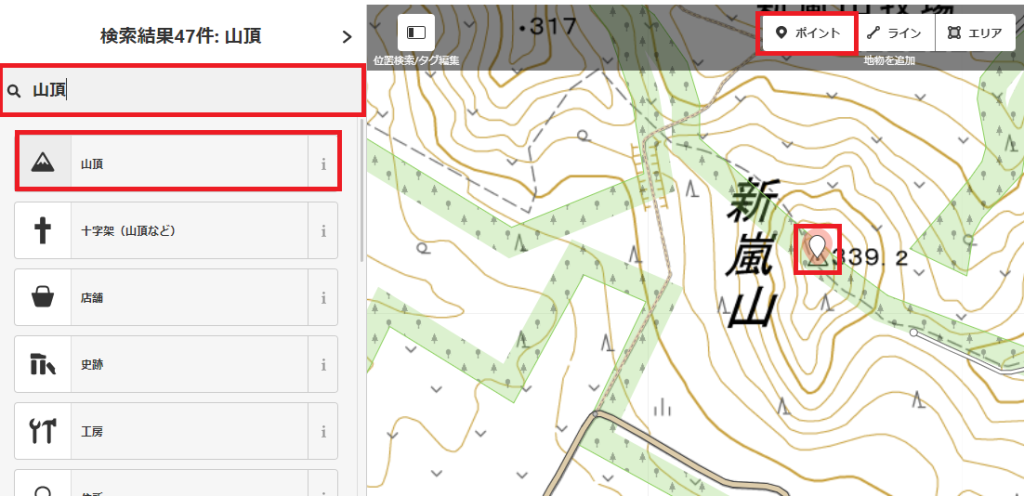 openstreetmap-entry9