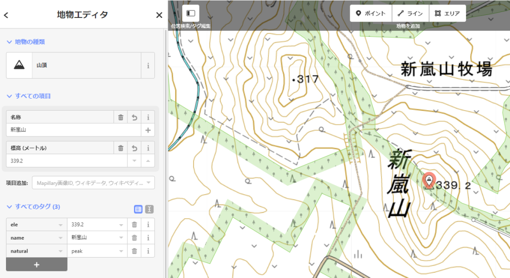 openstreetmap-entry10