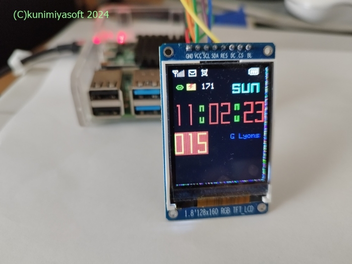 Raspberry Pi で ST7735ドライバ使用TFT液晶 | kunimiyasoft