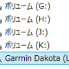 KML形式ファイルをGarmin GPSで使用する | kunimiyasoft