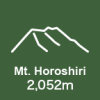 幌尻岳施設予約システム＜平取（額平）コース＞
