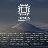 JP — Toyota Woven City