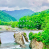 札内川園地キャンプ場